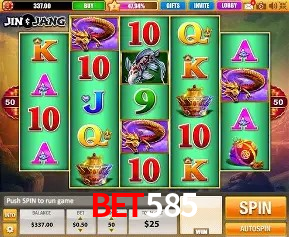 Ofertas Imperdíveis na Bet585: Promoções e Bônus Que Valem a Pena